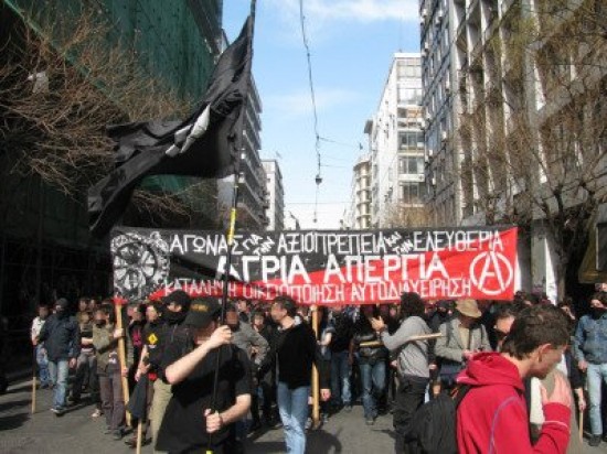 Atenas: gimnasia emancipatoria