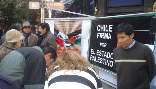 En Chile se inicia campaña “Firma por el Estado palestino”