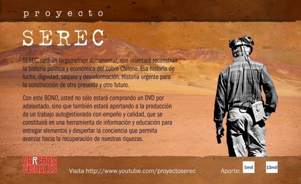 Proyecto Serec: documental sobre la historia política del cobre chileno