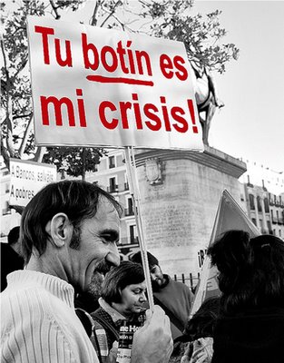 Manifiesto de los economistas aterrados