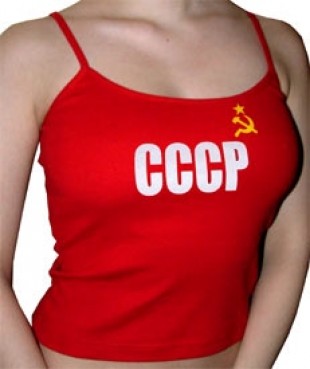55% de rusos y 81% de serbios añoran el «socialismo real»