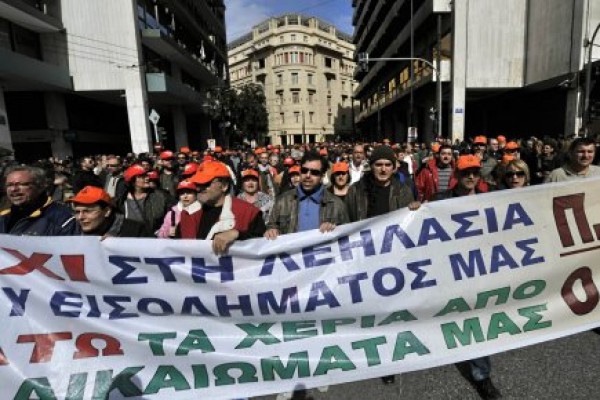 Huelga general en Grecia contra la política de austeridad del Gobierno