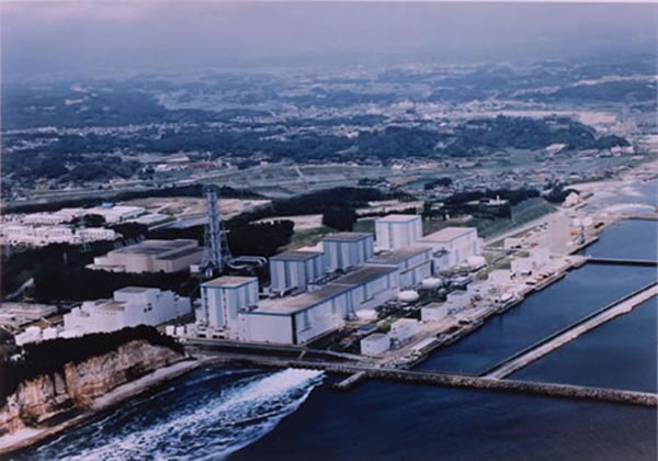 Radiación en aguas cercanas a planta nuclear japonesa supera tres mil veces el límite legal