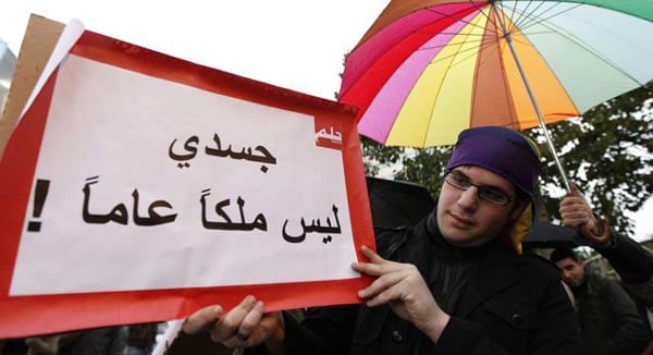 Diversidad sexual árabe la revolución pendiente