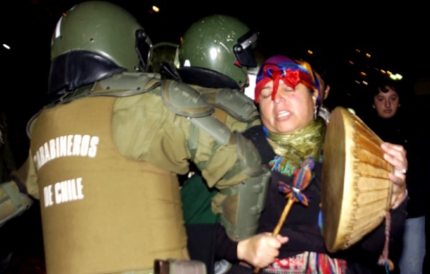 Nómina de detenidos desaparecidos y ejecutados políticos del Pueblo Mapuche