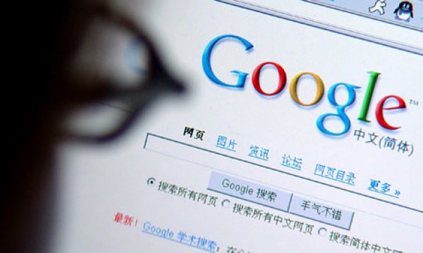 Noticias censuradas 2010-2011: ¿Espionaje de Google?
