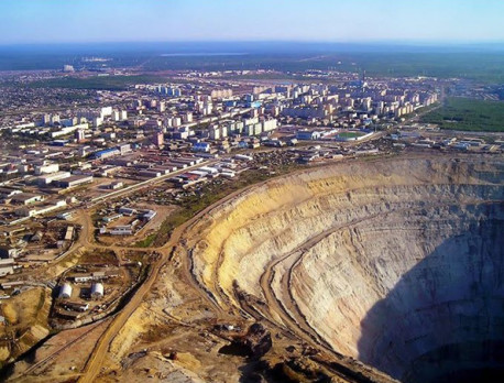 Minería en Perú: Caso Cerro de Pasco