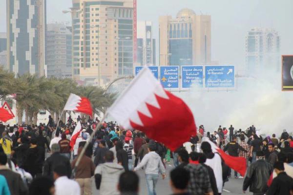 Bahréin: La revuelta silenciada