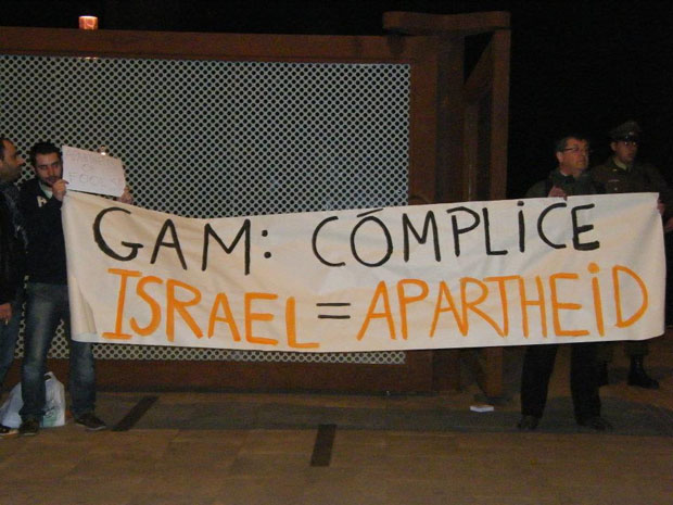 Manifestantes pro Palestina funaron obra de danza «que lava la imagen de Israel» en el GAM
