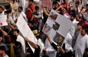 Siguen en aumento protestas populares en Arabia Saudí