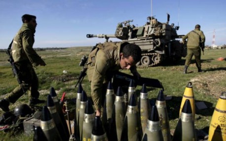 Declaración de Asociación de Observadores y Defensores de Derechos Humanos (ODDH) por sucesos en Franja de Gaza