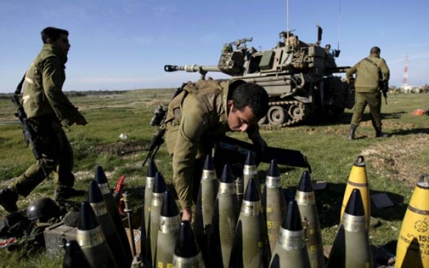 Declaración de Asociación de Observadores y Defensores de Derechos Humanos (ODDH) por sucesos en Franja de Gaza