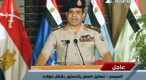 Los lazos del Ejército Egipcio y EE.UU.