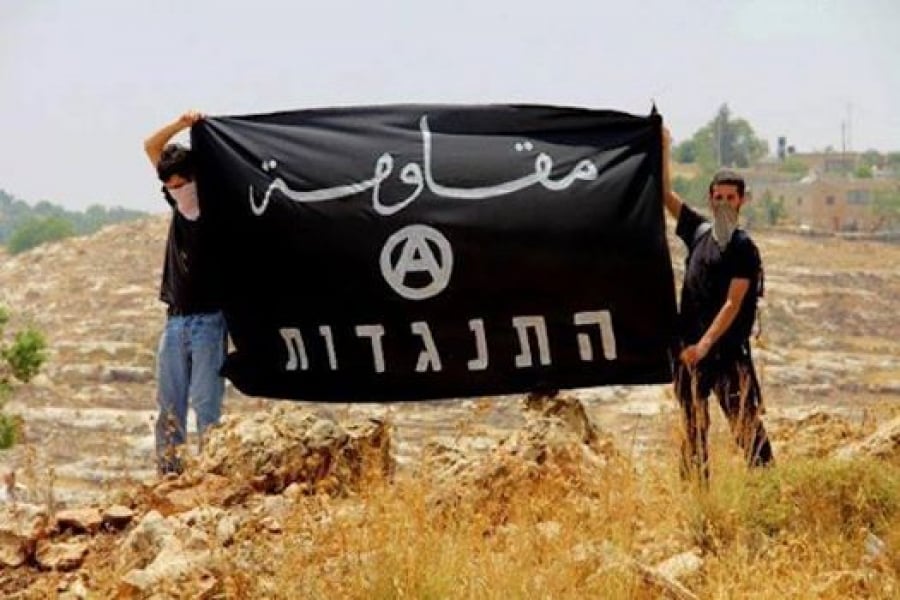 Anarquistas israelíes detenidos por intentar bloquear la salida de aviones de guerra