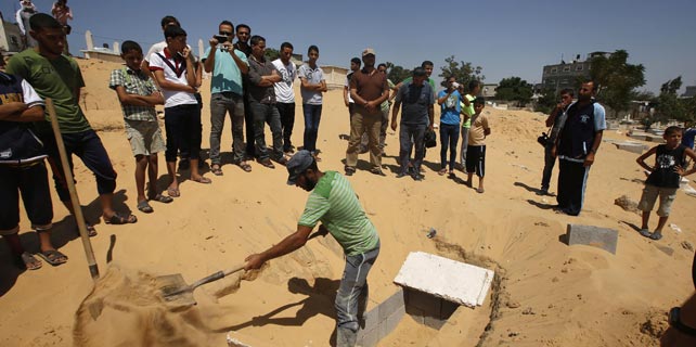 Amnistía Internacional exige a Israel que le permita un acceso «inmediato a Gaza»