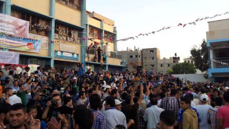 Una boda entre la devastación de la guerra en la Franja de Gaza