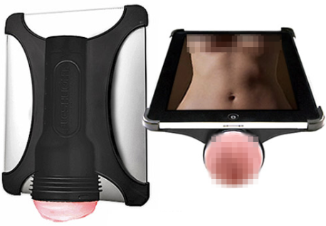 Olvídate de la “Manuela”, con esto el cybersexo llegará a niveles “reales”