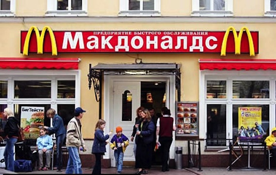 Autoridades rusas cerraron 12 establecimientos de McDonald’s por «infracciones sanitarias»