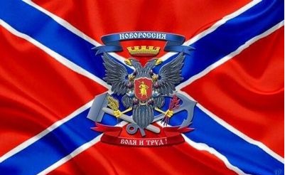 ¿Qué es la ‘Novorossia’?