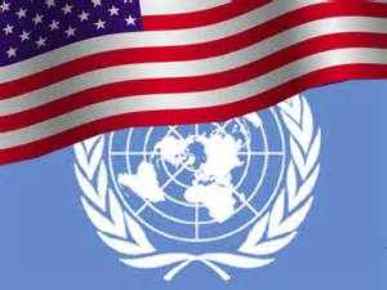 La ONU: Cómplice de genocidio