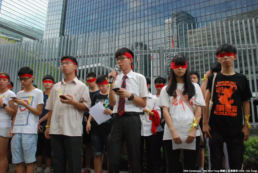 Fundación de EEUU financia a ‘Scholarism’, el movimiento estudiantil opositor de Hong Kong