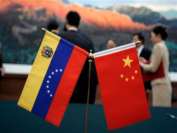 Delegación venezolana se encuentra en China para fortalecer convenios bilaterales en materia social