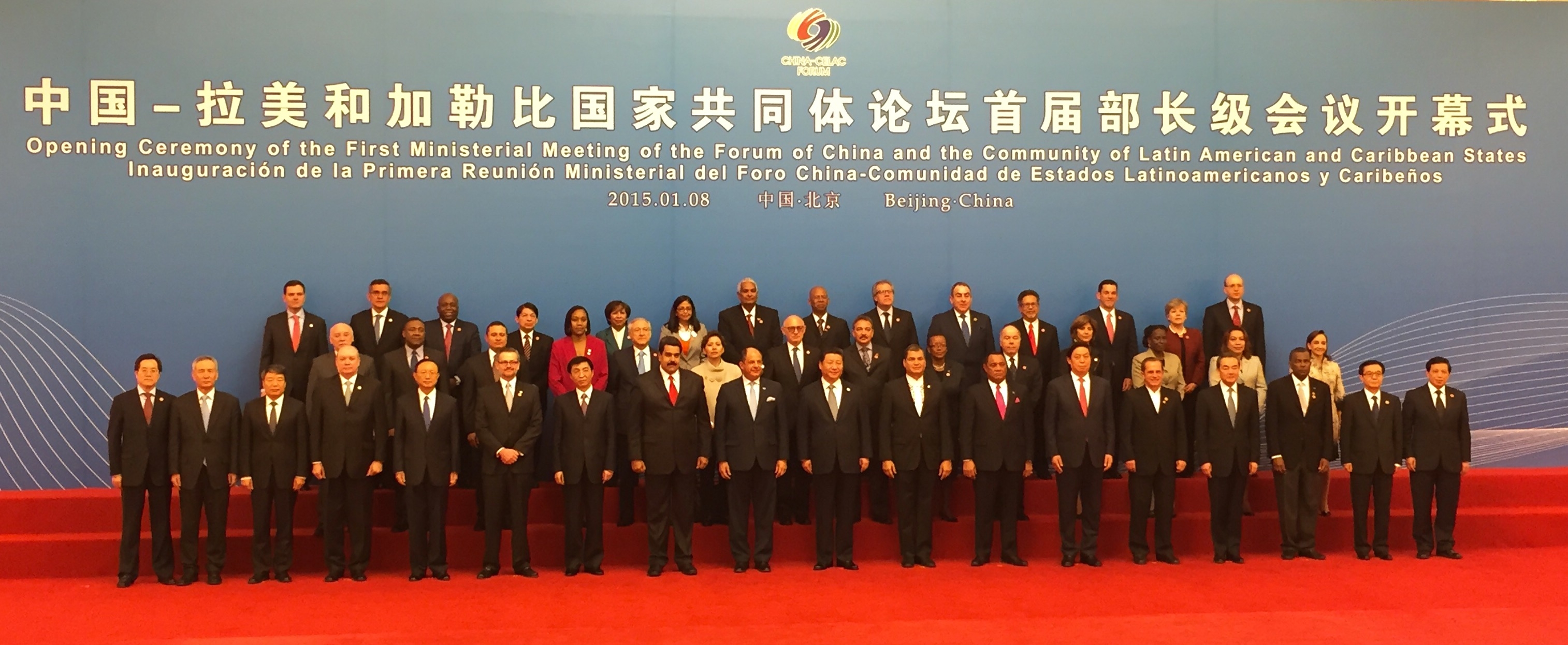 China, América Latina y el Caribe se unen en bloque a través del Foro China-Celac