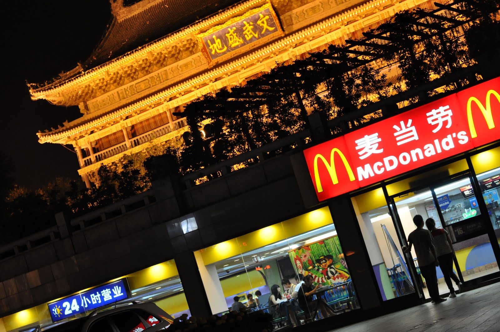 McDonald’s se disculpa en Japón por la aparición de plástico y un diente humano entre sus alimentos