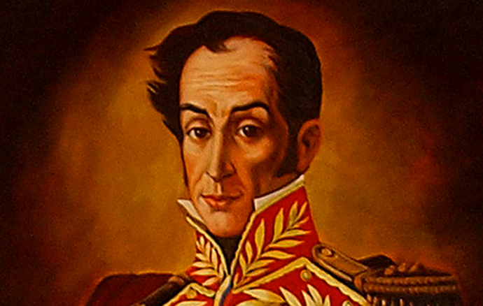 Un día como hoy Bolívar se juramenta como presidente de Venezuela