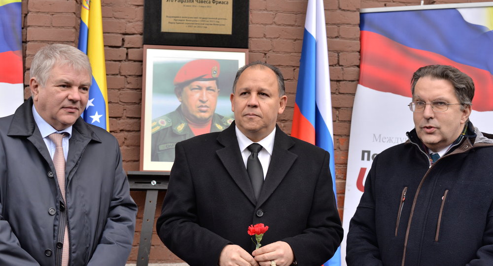 Rusia rinde homenaje a Hugo Chávez