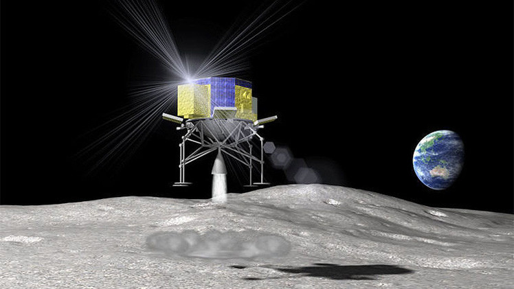 Japón planea una misión lunar para 2018