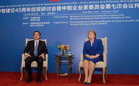 China apuesta por profundizar cooperación con América Latina