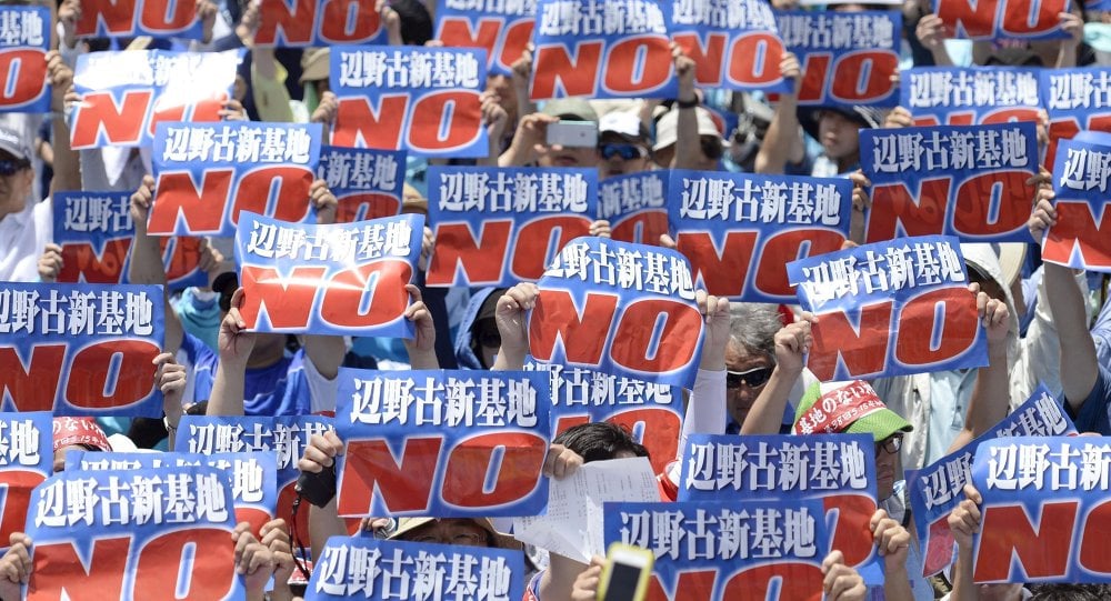 35.000 personas protestan en Japón contra base militar de EEUU