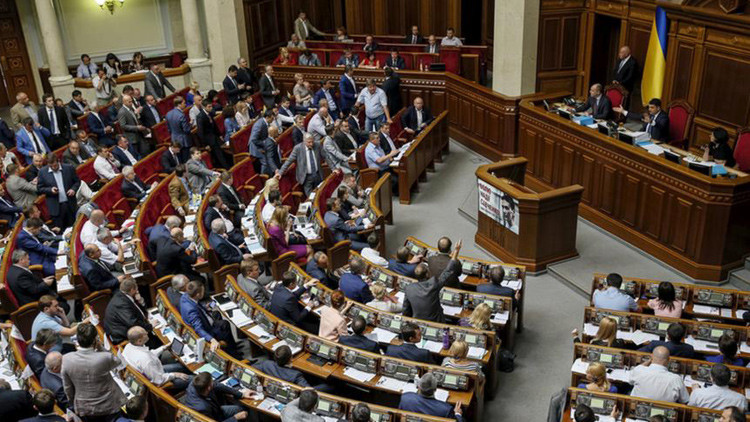 Diputados de Ucrania buscan restaurar la pena de muerte