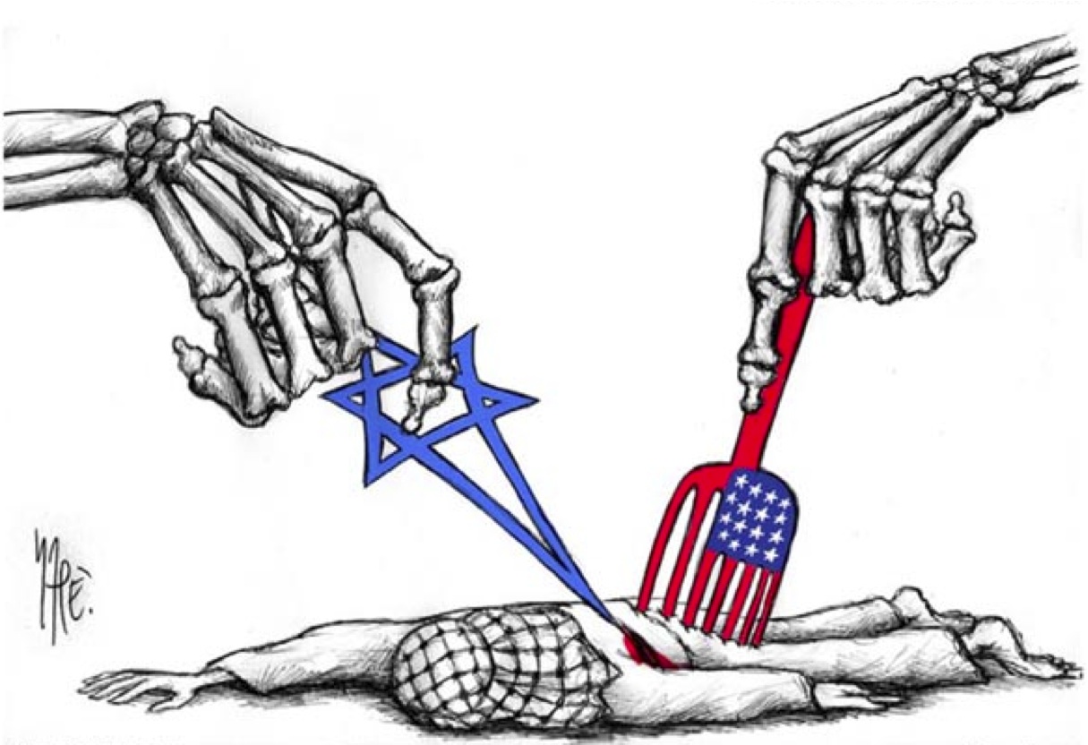 EEUU incrementa su financiación a las fuerzas represivas del régimen israelí