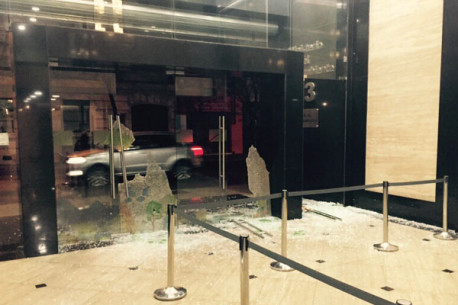 Edificio de Medio Ambiente sufrió ataque esta mañana