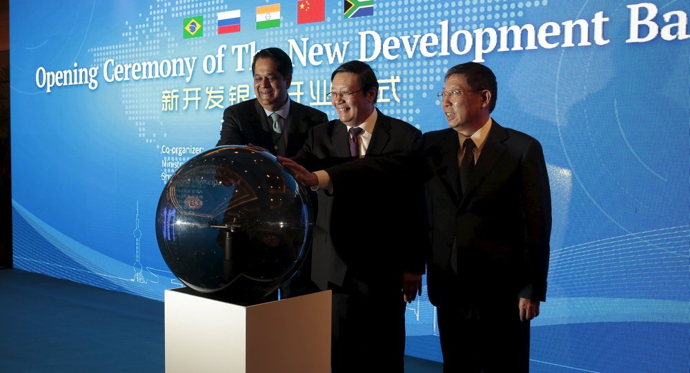 El Nuevo Banco de Desarrollo de los BRICS comienza a funcionar