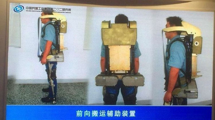 Exoesqueletos para la futurista infantería china