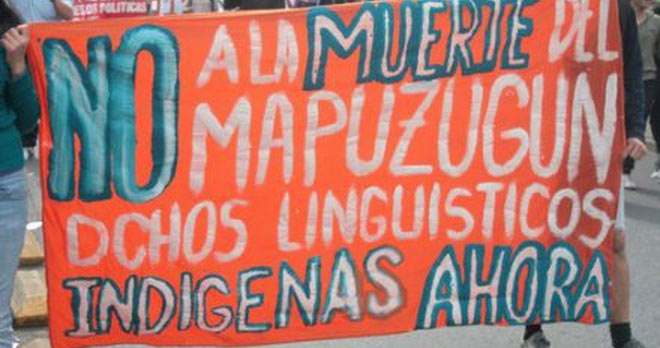 Pueblos Originarios son afectados por proyecto de Bachelet sobre Carrera Docente de profesores