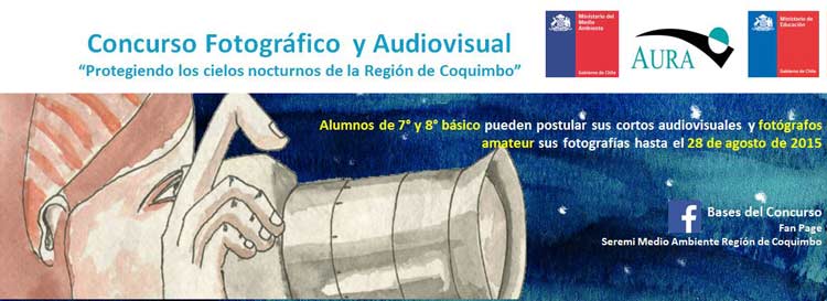 Partió concurso fotográfico-audiovisual «Protegiendo la Calidad de los Cielos de la Región de Coquimbo»