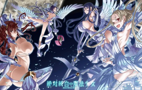Ecchi; el origen del manga y anime erótico