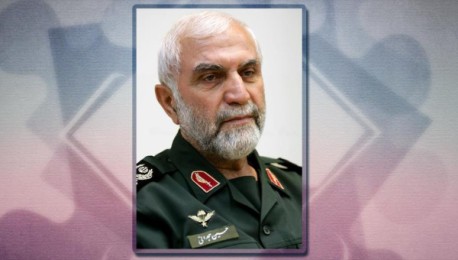 comandante irani