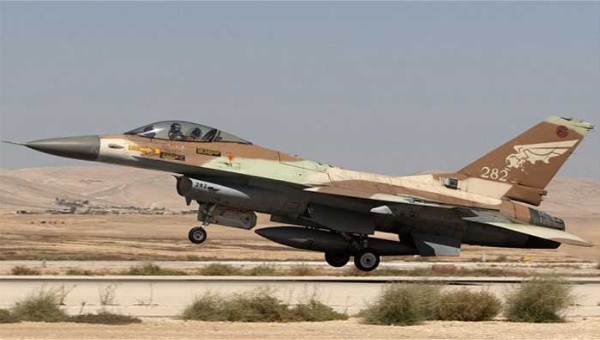 Israel realiza ataque aéreo contra la Franja de Gaza