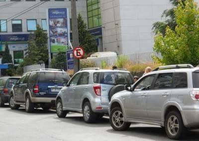 Presentan demanda contra la empresa de parquímetros Estacionar S. A.