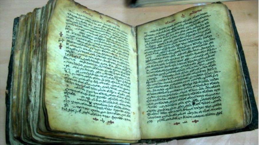 Irán rechaza cheque en blanco de Vaticano por la Biblia más antigua del mundo