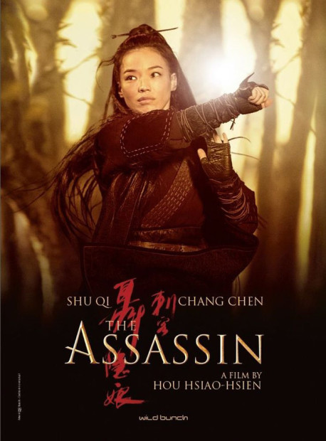 Las 20 mejores películas de 2015
