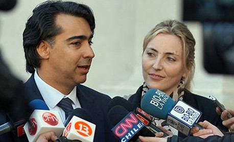 Fundación Progresa desmiente información de La Tercera que la vincula con SQM