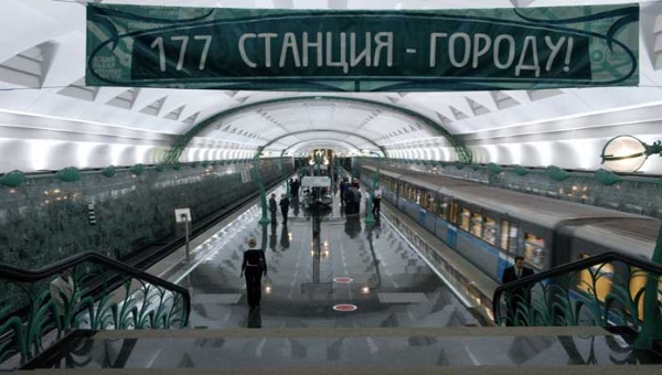 Evacúan estación de tren en Rusia por falsa alarma de bomba