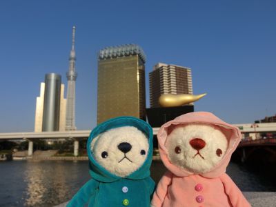 Unagi Travel: la agencia de viajes japonesa para peluches