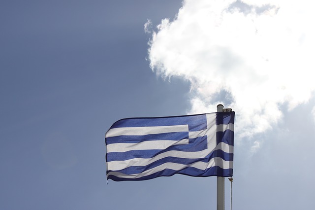 Nuevo acuerdo del Gobierno de Grecia